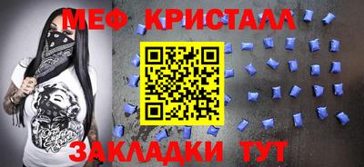 индика Заволжье