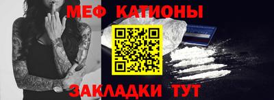 индика Заволжье