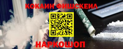 индика Заволжье