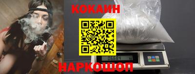 индика Заволжье