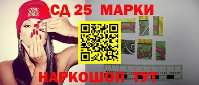 кокаин перу Заводоуковск
