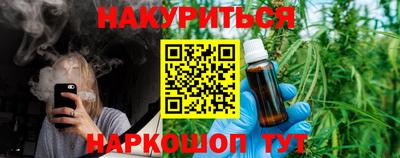индика Заволжье