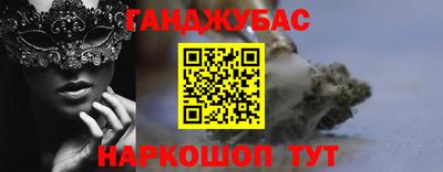 индика Заволжье