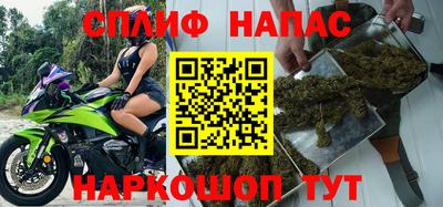 кокаин перу Заводоуковск