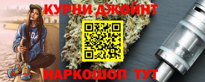кокаин перу Заводоуковск