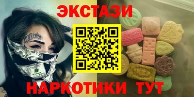 герыч Северобайкальск