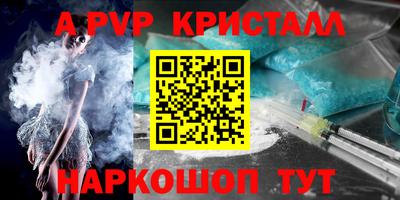 индика Заволжье