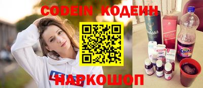 индика Заволжье