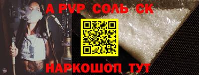 экстази Свободный