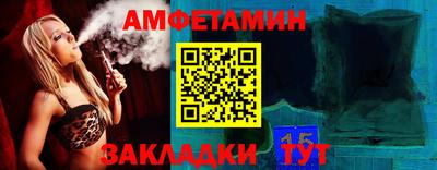 индика Заволжье