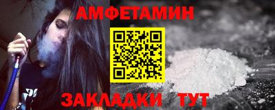 индика Заволжье