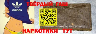 индика Заволжье