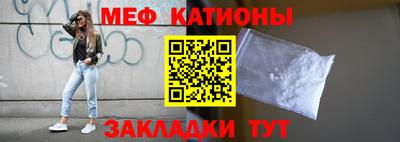 кокаин перу Заводоуковск