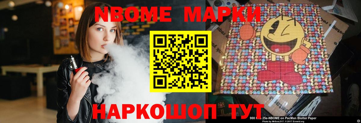 ЛСД экстази кислота  LSD-25 экстази  Мелеуз  LSD-25 экстази ecstasy  Вход с VPN 